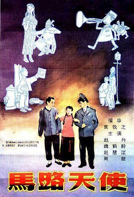 丝袜美臀视频网